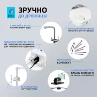 Електрична помпа під кран питної води Зручна вода. Без змішувача .: продаж, ціна в Києві. кулери для води, пуріфайери від Інтернет-магазин cwater.com.ua