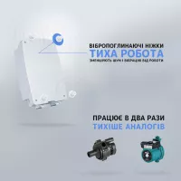 Електрична помпа під кран питної води Зручна вода. Без змішувача .: продаж, ціна в Києві. кулери для води, пуріфайери від Інтернет-магазин cwater.com.ua