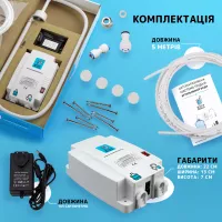 Електрична помпа під кран питної води Зручна вода. Без змішувача .: продаж, ціна в Києві. кулери для води, пуріфайери від Інтернет-магазин cwater.com.ua