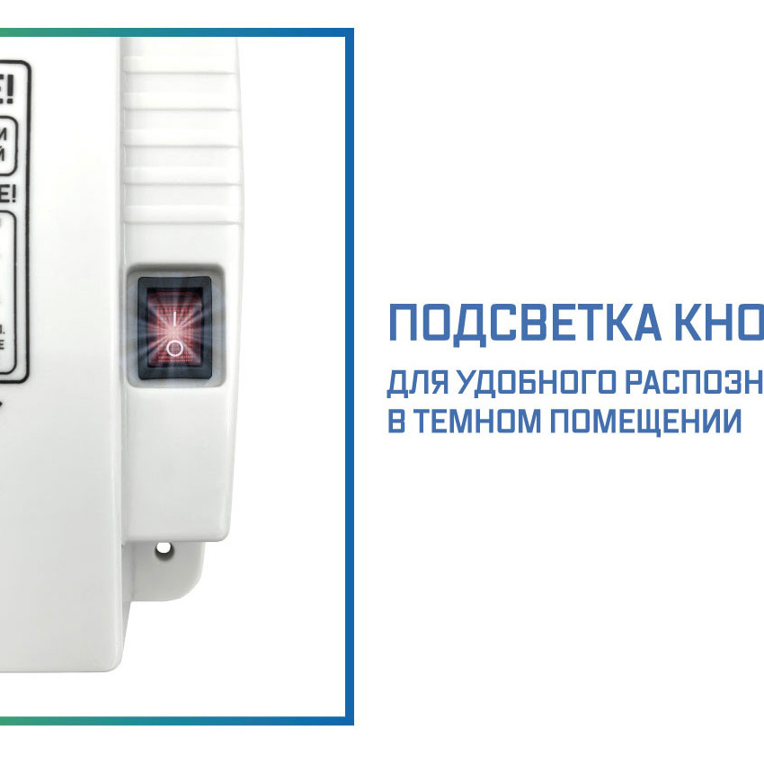 Кран с выходом под фильтр для питьевой воды и насос под бутыль: продажа, цена в Киеве. краны, смесители от Интернет-магазин cwater.com.ua